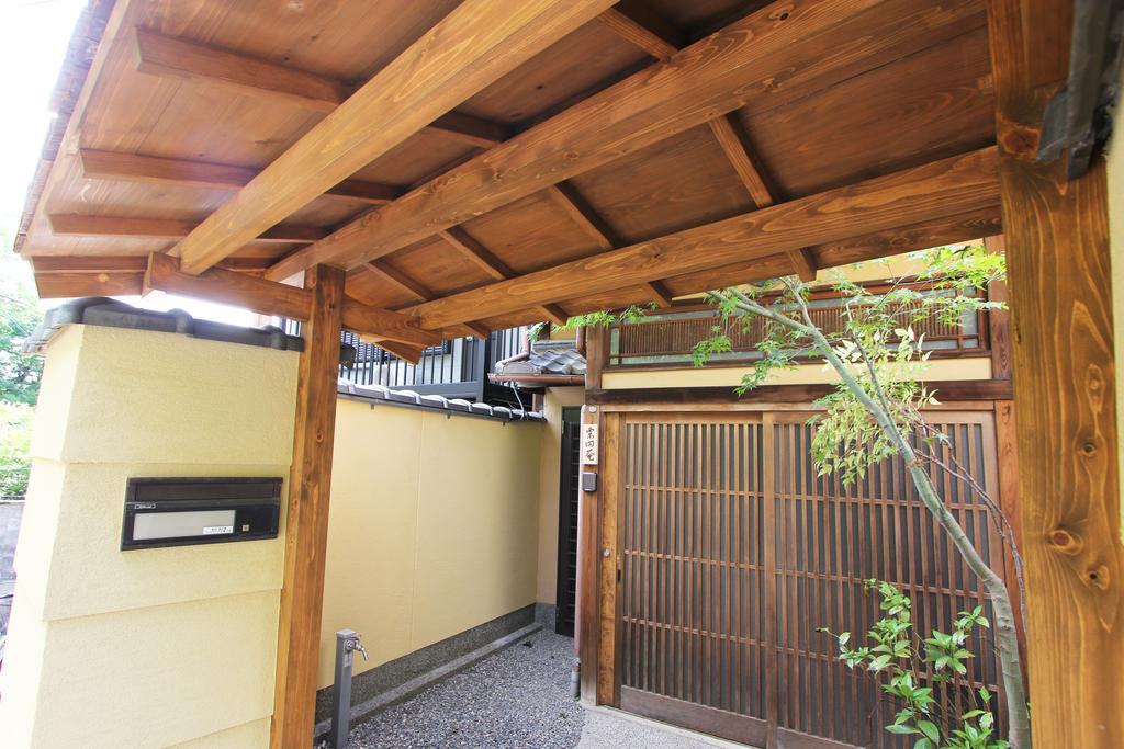 Our Turn Machiya Inn Киото Екстериор снимка