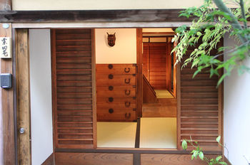 Our Turn Machiya Inn Киото Екстериор снимка